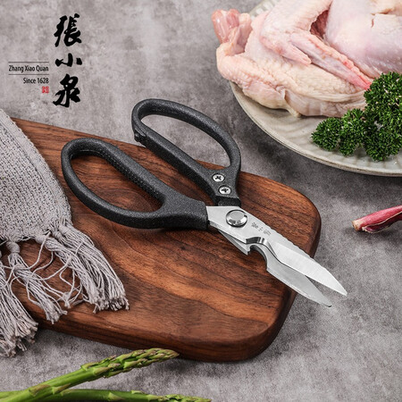 真实评测一下张小泉多功能剪刀厨房食物剪子鸡骨剪值得入手吗？买过的讨论下！！