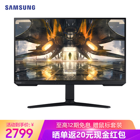 三星S27AG500NC和S27AG5004NC哪个好更值得？区别是？