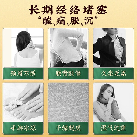 评测说说体验修正艾草舒缓按摩精油质量靠谱不？不看后悔使用评测到底如何！