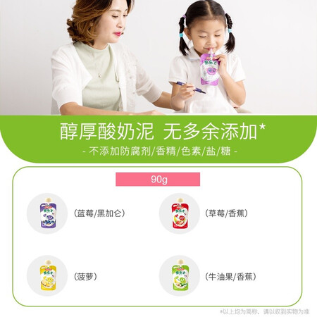果乐士可吸果泥怎么样？谁用过评价？
