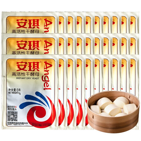 安琪烘焙原料怎么样？上档次吗？