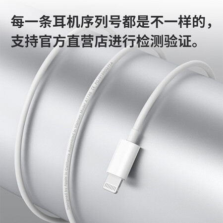 请教分析AppleA1748真的值得入手吗？优缺点详细剖析评测！