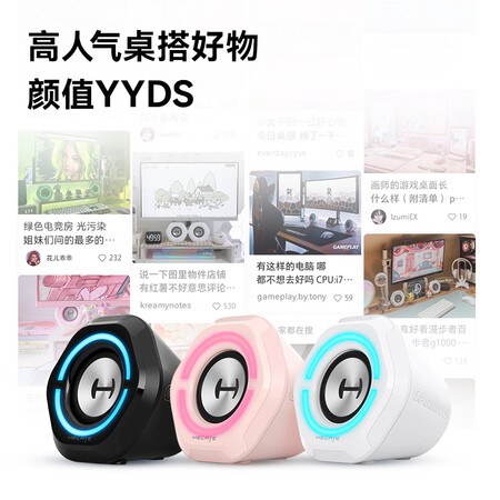 优缺点说说漫步者G1000游戏音箱真实感受评测？内行分析实际情况！！