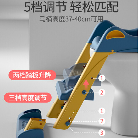 过来人评测格瑞芬（Gryffo）儿童马桶梯婴儿坐便器男女宝宝马桶圈小孩马桶盖坐垫圈阶质量真的好吗？看看三周经验分享！