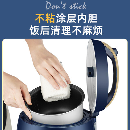 吐槽解密美菱（MeiLig） 电饭煲迷你电饭煲小电饭锅家用小型不粘使用感受如何？哪个用过的来说说！