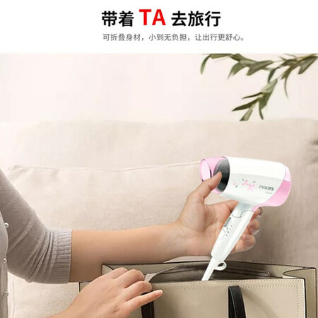 良心解密飞利浦（PHILIPS） 吹风机宿舍 学生用小功率迷你小型可是否值得呢？真相揭秘啦！
