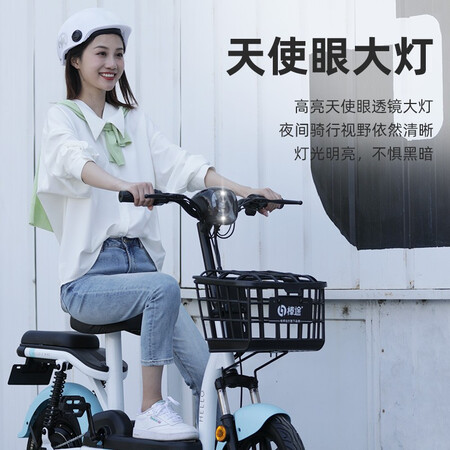 哈啰新国标新款电动车真实体验反馈-哈啰新国标新款电动车用户使用体验分享_http://www.meifudie.com_好物_第3张