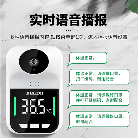 请问曝光德力西 DLX-HX2502质量评测揭秘？告知二个月经验分享！