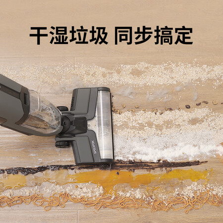 追光洗地机Walker怎么样？质量好不好？