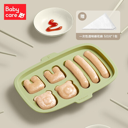 babycare儿童餐具怎么样？上档次吗？
