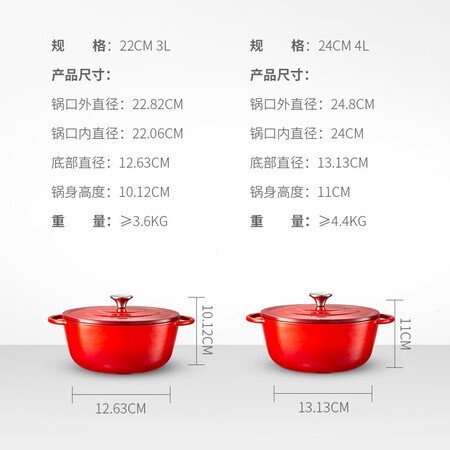 京东京造JZ-hb001值不值的买-京东京造JZ-hb001选购指南_http://www.meifudie.com_好物_第2张