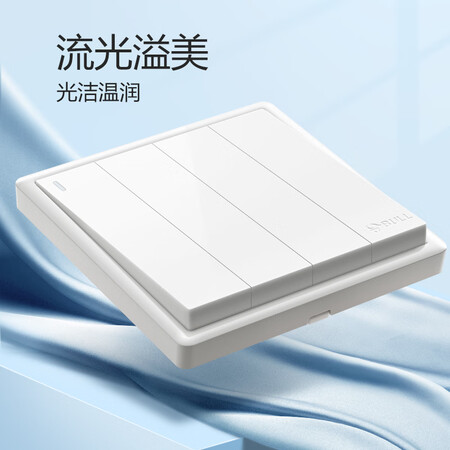 内幕说说公牛G36K411真实反馈如何？评测质量如何呢！