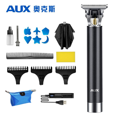 请教说说奥克斯（AUX）剃头理发器雕刻油头推剪成人儿童电推子光头质量是不是很好？使用两星期感受告知！