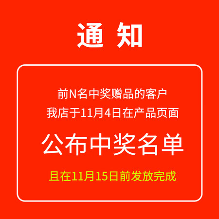 详细内幕剖析杰凯诺烘焙套装用户反馈好吗？入手三星期真相分享！