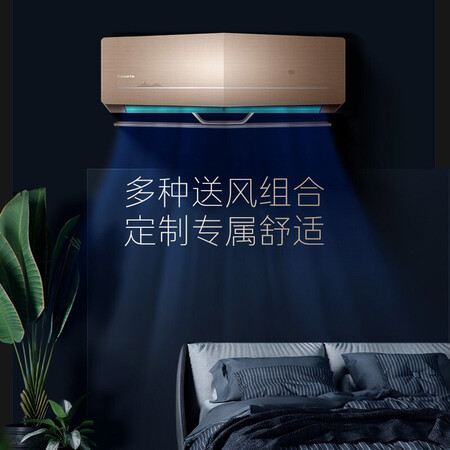卡萨帝指挥家系列怎么样？评价好吗？