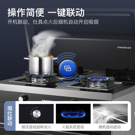 金帝x900z和bq900z有什么区别-金帝x900z和bq900z功能差异对比_http://www.meifudie.com_好物_第4张
