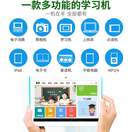 小霸王r10与k10哪个好？有什么区别？