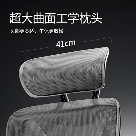 永艺电脑椅怎么样？做工如何？