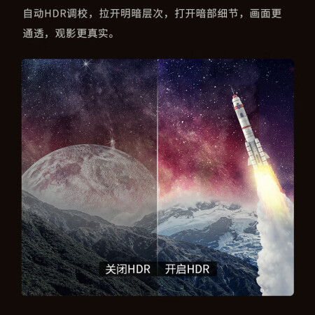 投影仪明基tk700st怎么样？质量好吗？