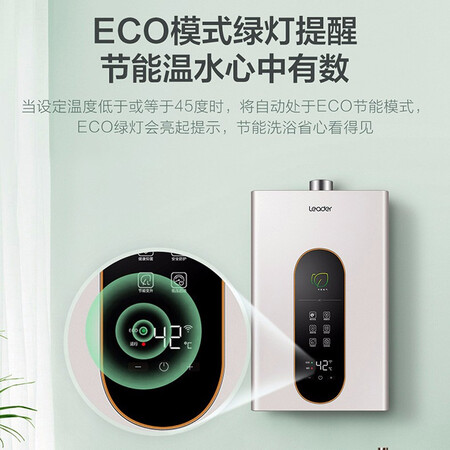 一起分析海尔（Haier）JSQ22-12LY(12T)U1质量是不是很好啊？体验真的不好吗！