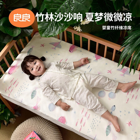 对比爆料评测良良（liagliag）32002008304揭秘质量好不好？优缺点评测分析！