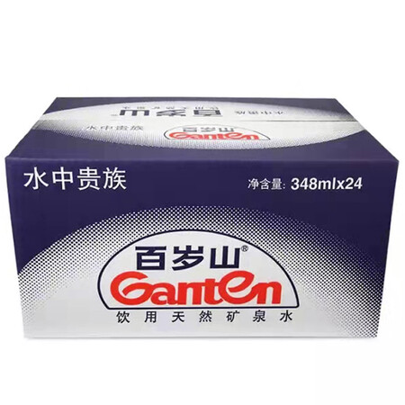 入手评测一下百岁山（gate）348mL感觉如何？值不值这个价格！