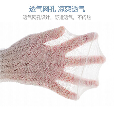 欧育 婴儿袜子4双装新生儿宝宝透气网眼儿童袜子长筒袜体验报告_http://www.meifudie.com_好物_第4张