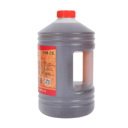 用过的人解密石皮弄嘉善老酒 石皮弄黄酒 花雕酒 半干型黄酒 宴会用酒 10度（五年陈）2值得入手吗？用了三星期感受告知！