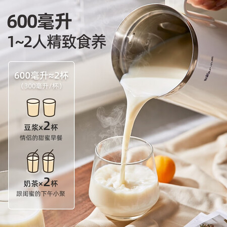大家使用参考小熊DJJ-C05H1质量好不好？纠结要不要买！！