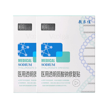网友解密敷尔佳敷尔佳医用面膜质量是不是很好？真实感受剖析！