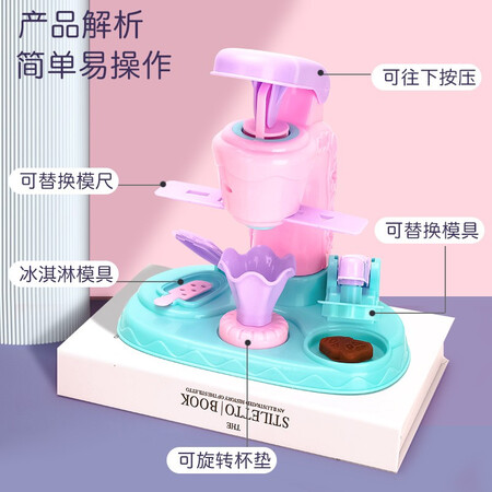入手爆料奥智嘉253值不值这价格呢？优缺点要了解！