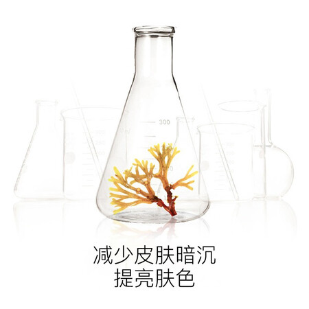 了解吐槽玉兰油（OLAY）小白瓶精华液亮洁皙颜精华液40ml 焕亮肌肤 女神节礼物质量怎么样？用后1个月爆料评价！