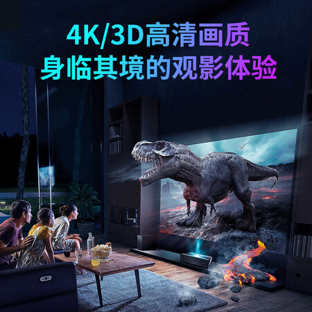 已经入手评测英微英微窄边画框高清白幕是真的很优质吗？说说我的评价！