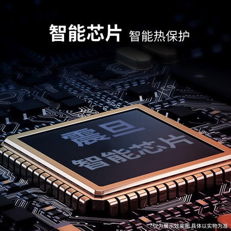 口碑吐槽震旦AS120CD究竟如何呢？真实经历分享！！
