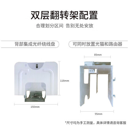 理性分析一下德力西电气家用暗装 弱电箱 多媒体光纤箱 空箱 多媒体信息箱 集线箱 中箱谁用过没有呢？老鸟吐槽评测！
