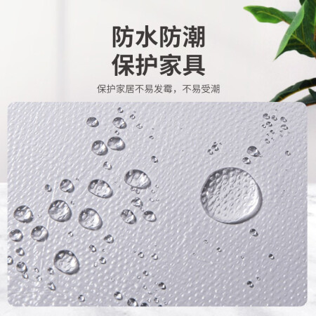 多可家品 一次性家具防尘膜防尘罩装修家具防尘布塑料膜深度评测_http://www.meifudie.com_好物_第5张