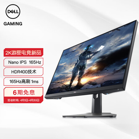 戴尔S3422dwg和戴尔P3421w选哪个好点？区别如何？