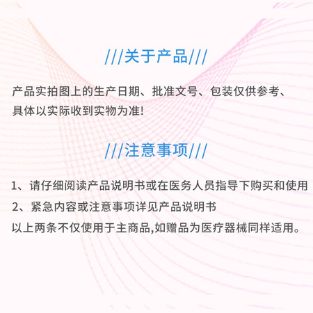 大神剖析硬性隐形角膜塑形镜OK镜除蛋白镜盒吸棒储存RGP浸泡 硬镜除蛋白镜盒(绿色)评测怎么样？消费者用后感受如何？！