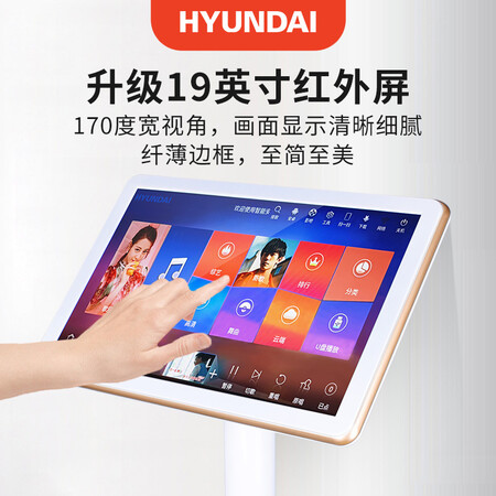 HYUNDAIW-235怎么样？使用评价好吗？