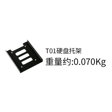 比较剖析索厉SL-T01质量是不是很好？告知二周经验分享！