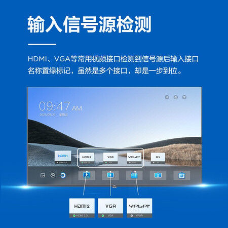 全方位爆料京东方BMX85-X442优缺点揭露评测？谁来分享使用心得！！