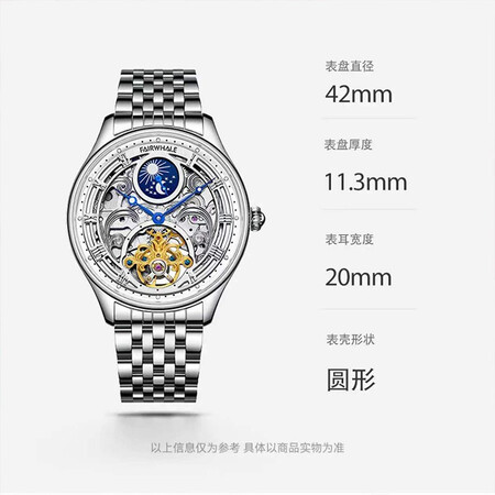 行业人爆料马克华菲（FAIRWHALE）FW6100-2还可以不？内行分析实际情况！