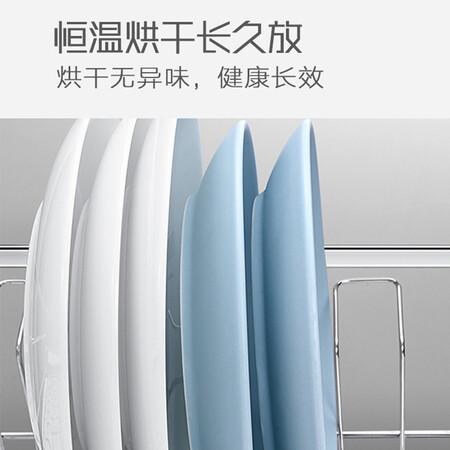 阿诗丹顿JJZT-K501XD集成灶怎么样？属于什么档次？