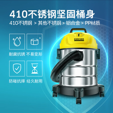 开箱解密卡赫WD 1s吸尘器优缺点揭露评测？图文剖析真相！
