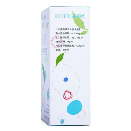 达人解密海俪恩美瞳眼药水使用后评价好吗？评测分析结果告知！