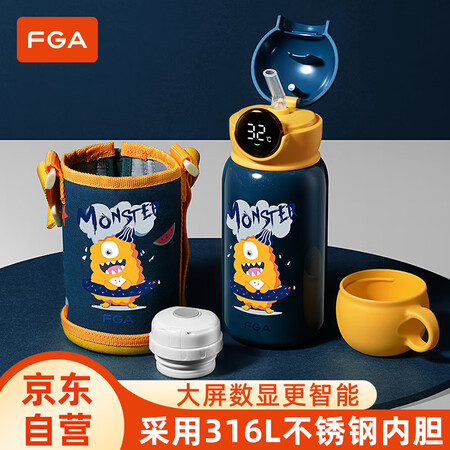 FGA富光FGA保温杯怎么样？质量好吗？