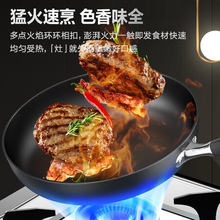 客观解密万家乐JZT-KV061B评测感觉真的好吗？交流两个月心得分享！