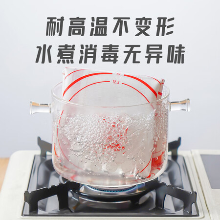 展艺展艺 ZY3611 硅胶垫+ ZY3401 30cm擀面杖+ Z评测反馈如何_http://www.meifudie.com_好物_第2张