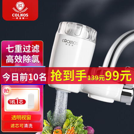 柯洛斯M1怎么样？质量好吗？