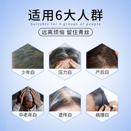 兆丽健营养生活（Mega Max Nutrition Life）药食同源性价比高不高呢_http://www.meifudie.com_好物_第3张